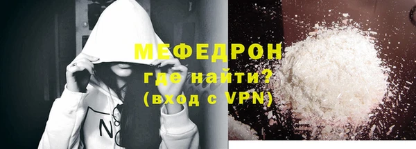 COCAINE Наволоки