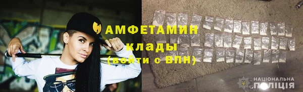 первитин Нея