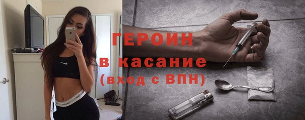 COCAINE Наволоки