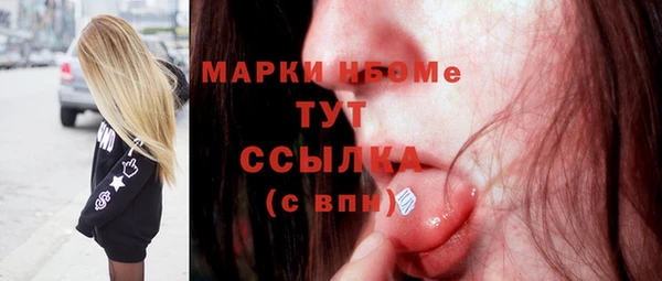 COCAINE Наволоки
