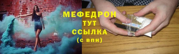 ECSTASY Тутаев