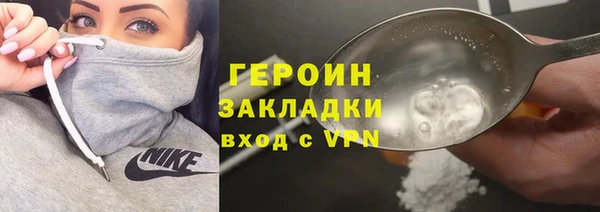 скорость mdpv Надым