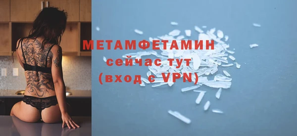 COCAINE Наволоки