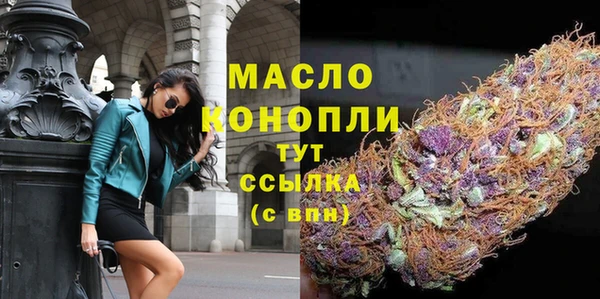 COCAINE Наволоки