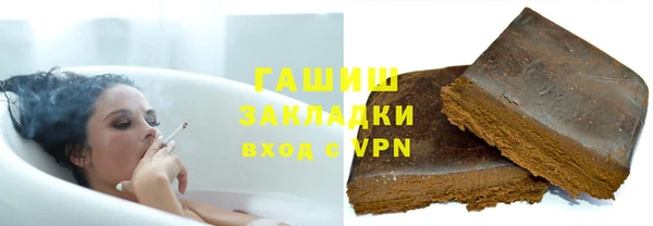 COCAINE Наволоки