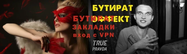 COCAINE Наволоки
