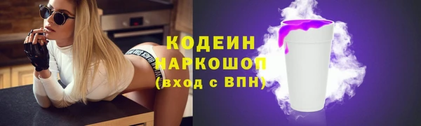 скорость mdpv Надым