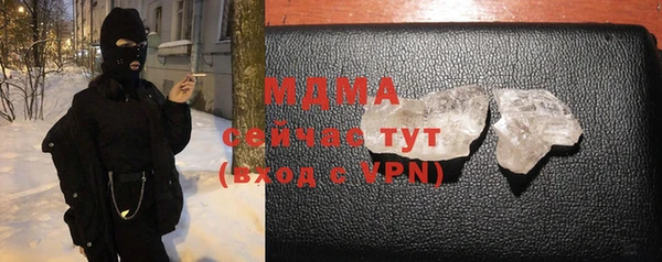 скорость Нефтекумск