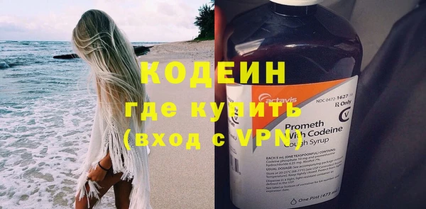 скорость Нефтекумск