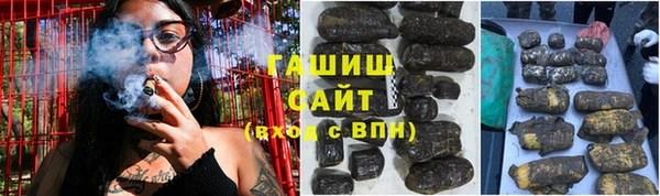 скорость mdpv Надым