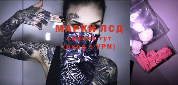 скорость mdpv Надым