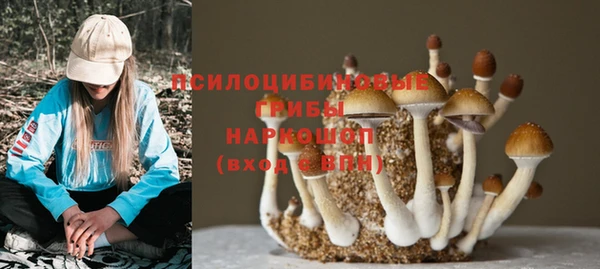 COCAINE Наволоки