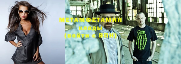 COCAINE Наволоки