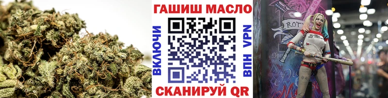 Дистиллят ТГК вейп  Новохопёрск 
